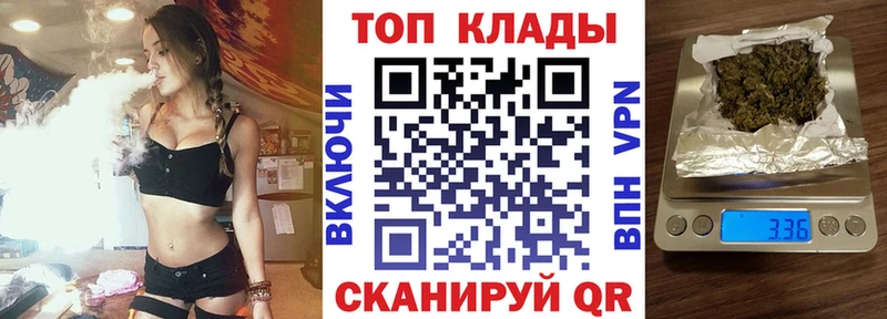 Все наркотики Полтавская Кокаин  Мефедрон  ГАШИШ 