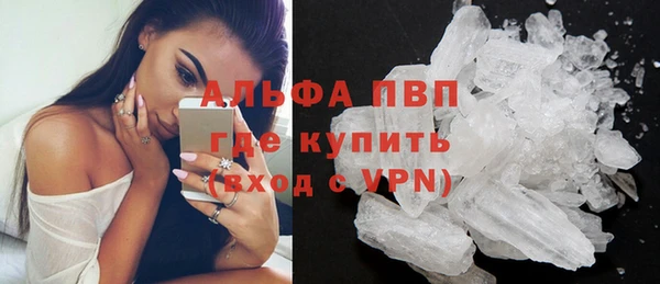 прущий лед Остров