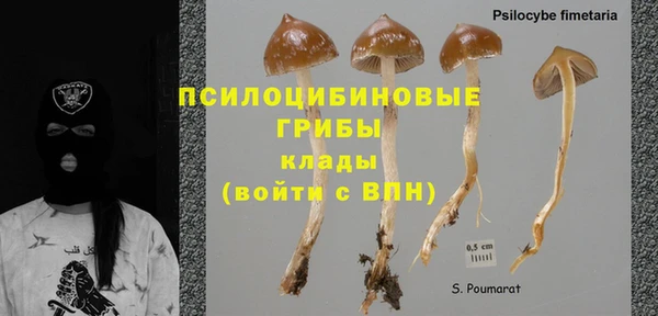 прущий лед Остров