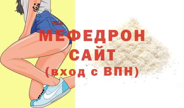 крисы Осташков