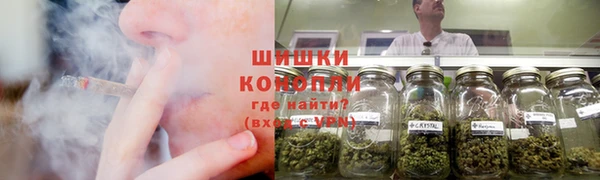 крисы Абинск