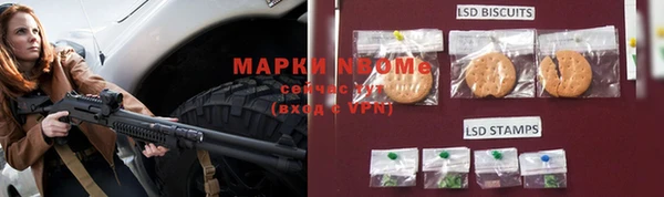 мефедрон VHQ Абаза