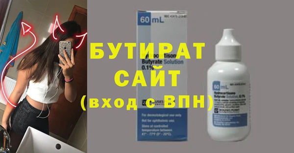 прущий лед Остров