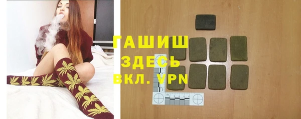 крисы Осташков