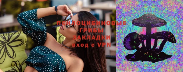 прущий лед Остров