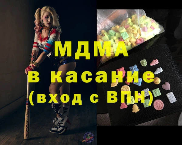 крисы Осташков