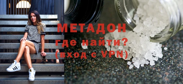 прущий лед Остров