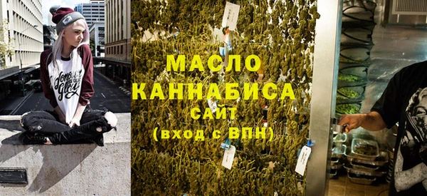 крисы Осташков