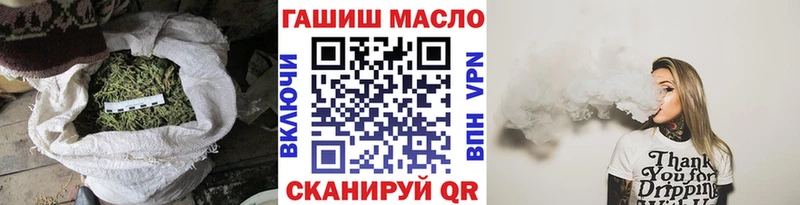 ТГК Wax  Полтавская 
