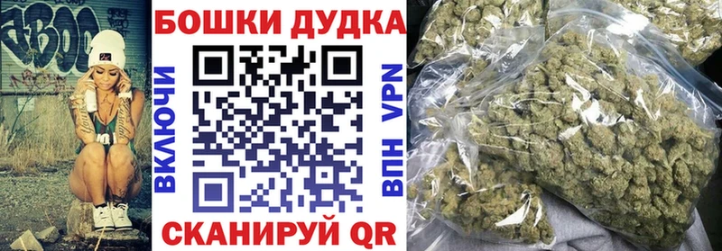 где найти   Полтавская  Каннабис марихуана 